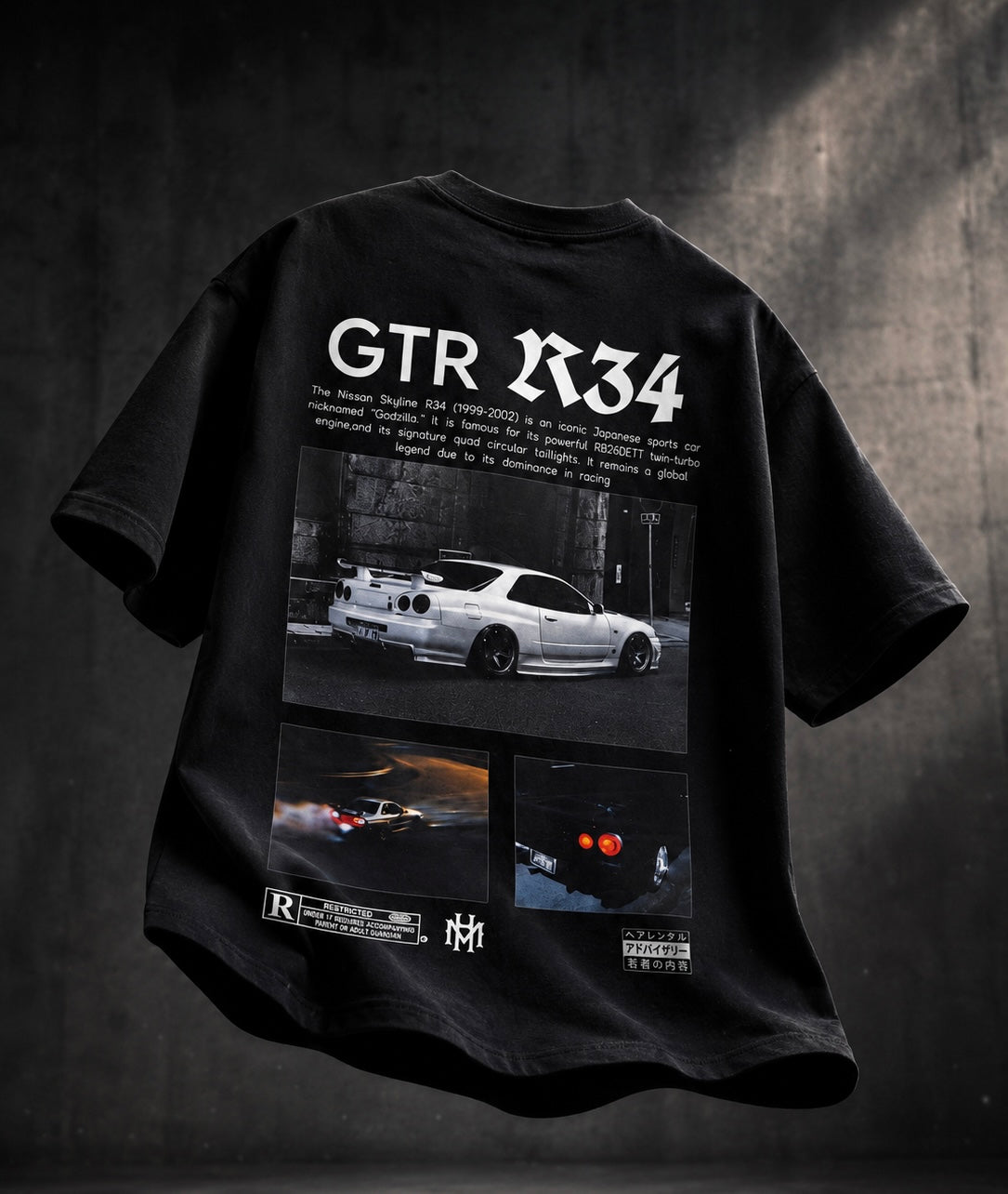 SKYLINE R34 Space Black, Back Print Oversized T-Shirt (240gsm)